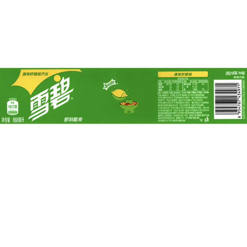 可樂(lè)公司雪碧O(píng)PP標(biāo)簽