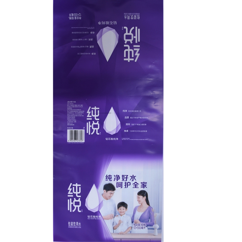 可樂(lè)公司純悅PE彩印膜